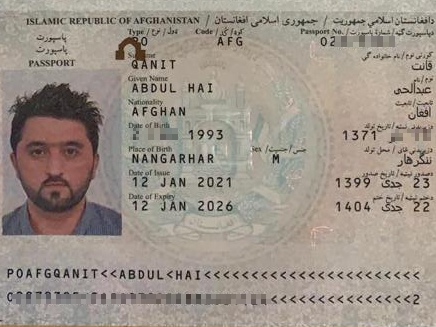 پاسپورت عادی عبدالحی قانت که در سال ۱۳۹۹ در کانبرا صادر شده است