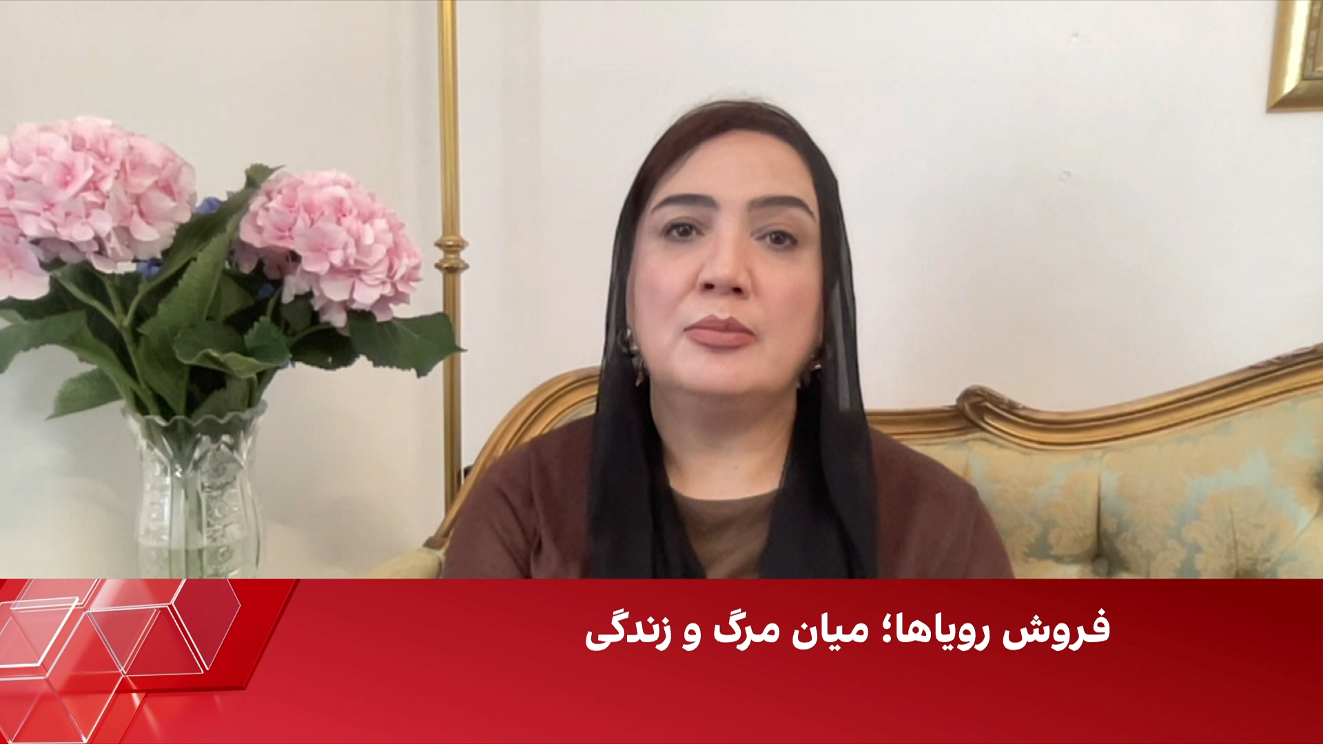 شکریه بارکزی: نگاه تبعیض‌آمیز به دختران ریشه‌دار است
