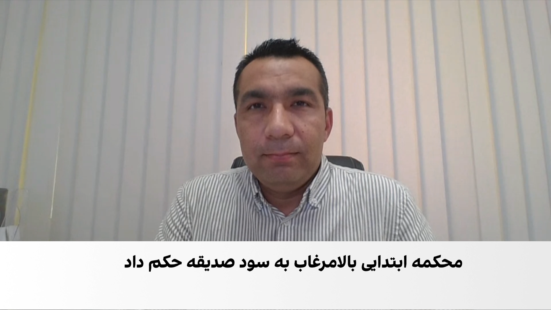 زندانی شدن یک دختر توسط طالبان به دلیل رد ازدواج اجباری