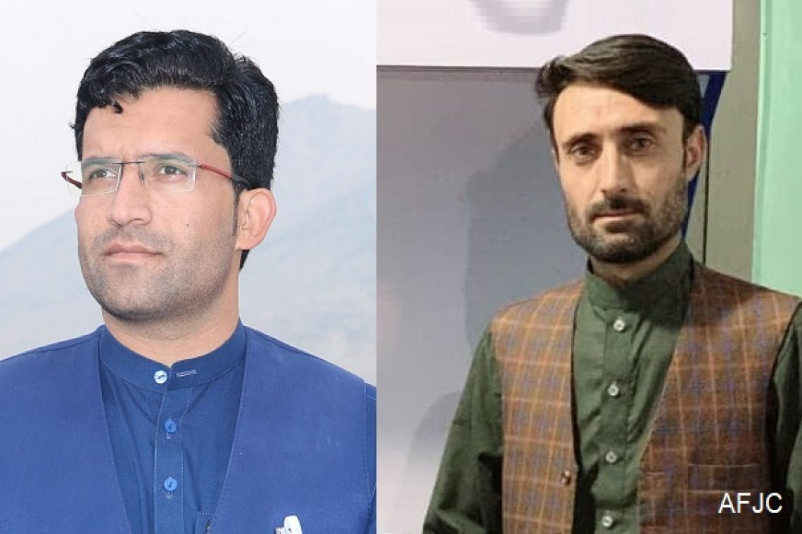 مرکز خبرنگاران افغانستان از رهایی دو خبرنگار محلی در قندهار خبر داد