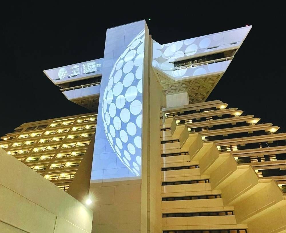  قطر پنجمین نشست امنیت جهانی را با «نگاهی به آینده افغانستان» برگزار می‌کند