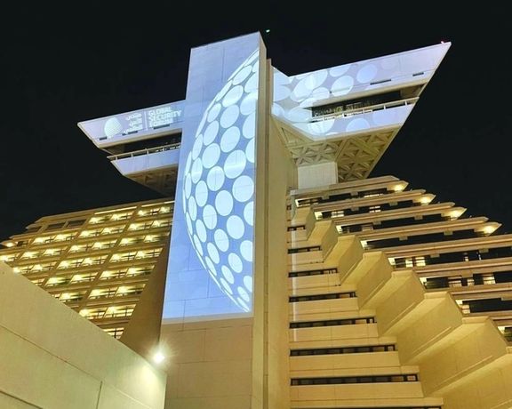 قطر پنجمین نشست امنیت جهانی را با «نگاهی به آینده افغانستان» برگزار میکند