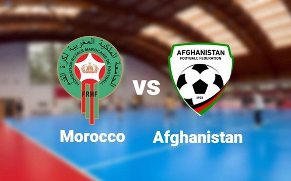 تیم ملی فوتسال افغانستان در دیدار تدارکاتی به مصاف تیم ششم جهان میرود