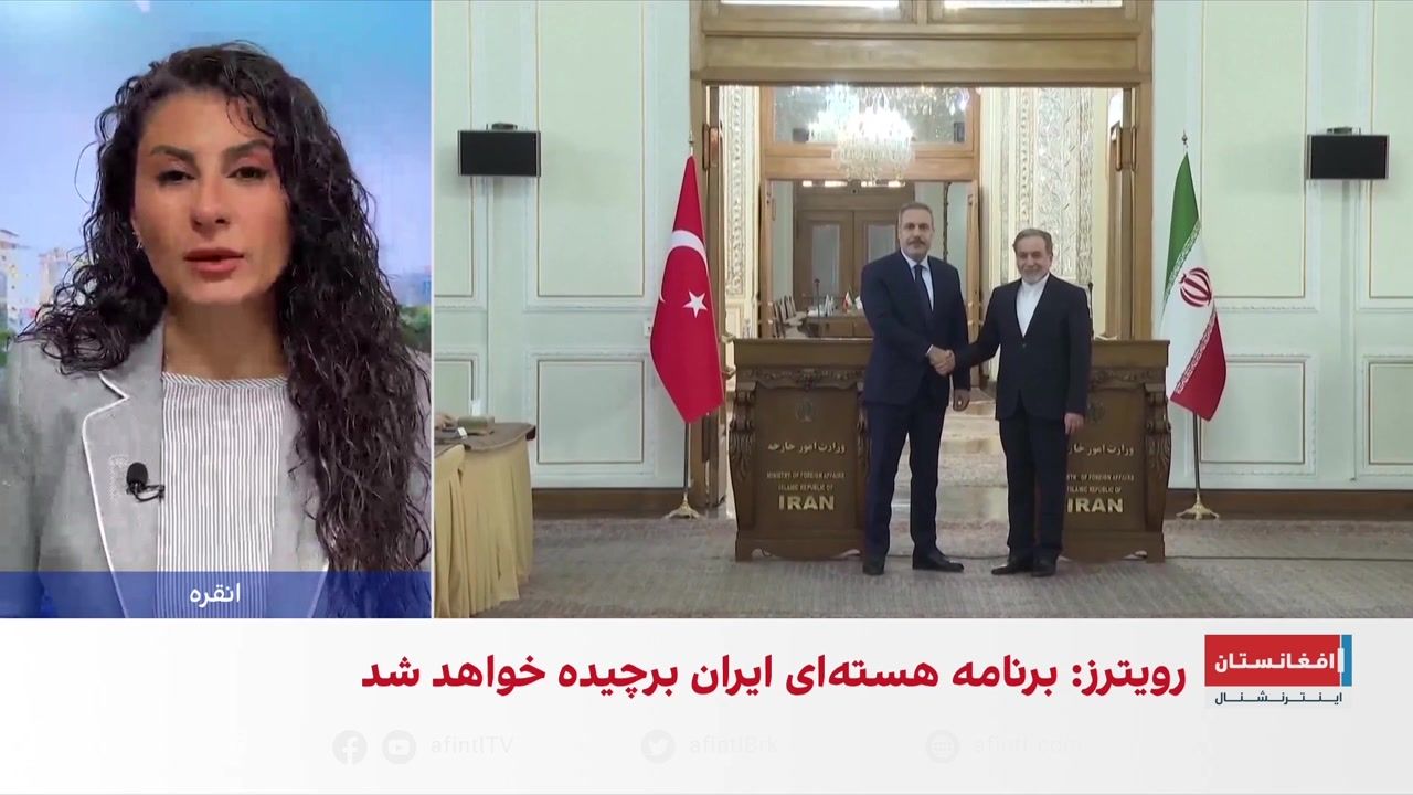 حمایت ترکیه از تداوم مذاکرات تهران و واشنگتن