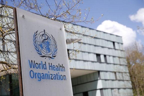 د خیبر پښتونخوا په ټانک کې د روغتیا نړیوال سازمان درې کارکوونکي تښتول شوي