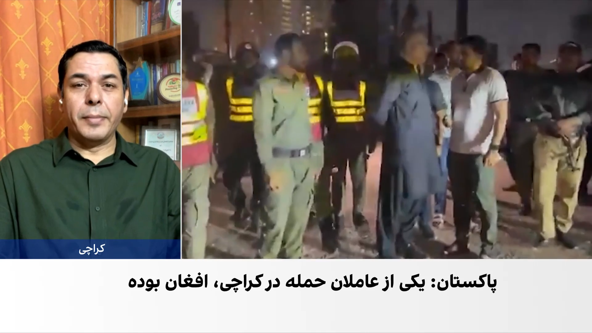 ادعای پاکستان درباره مهاجم افغان