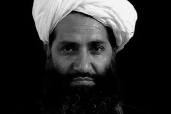 وزارت عدلیه طالبان فرمان هبتالله درباره داشتن بیشتر از دو وظیفه در ادارات را بازنشر کرد