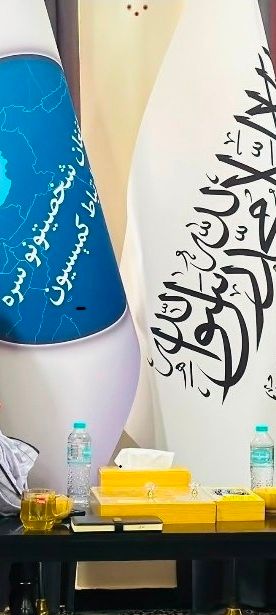 د طالبانو د اړیکو کمیسیون افغانستان ته د دوو پخوانیو چارواکو د ستنېدو خبر ورکړی