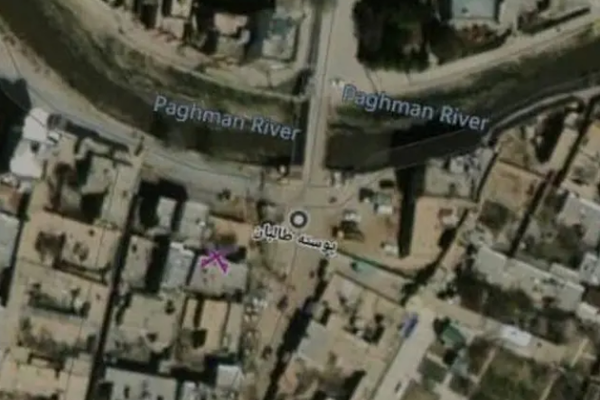 Five Killed As AFF Targets Taliban Outpost in Kabul