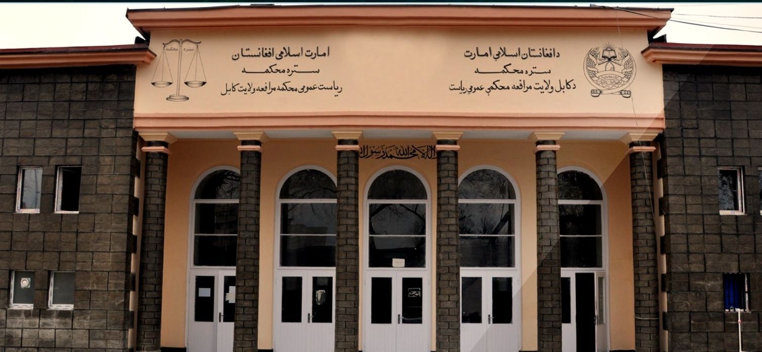 طالبانو په کابل کې یوه ښځه او یو نارینه په دُرو وهلي