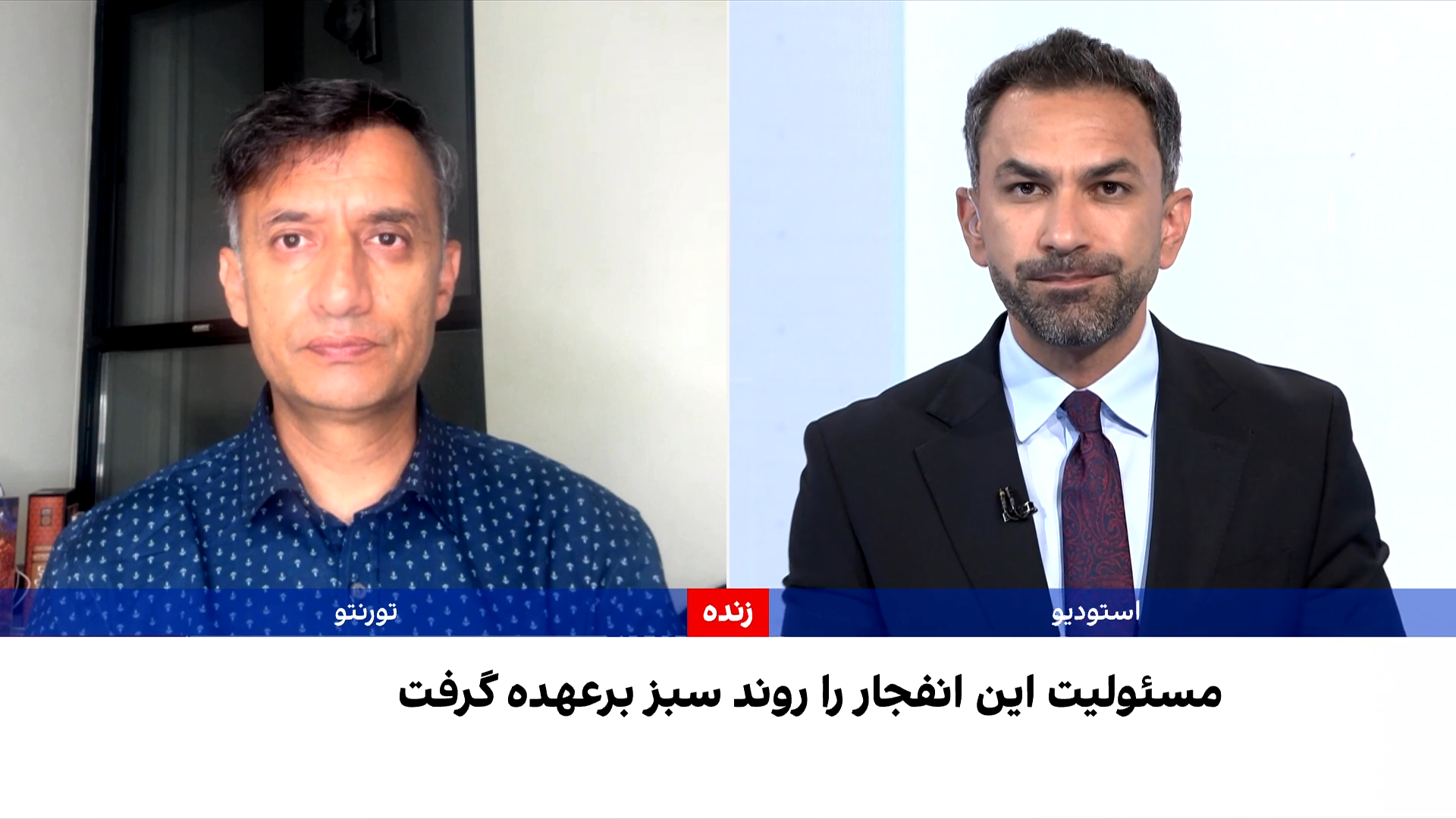 کوهدامنی: نارضایتی‌ها زمینه گسترش مخالفت با طالبان را فراهم کرده است