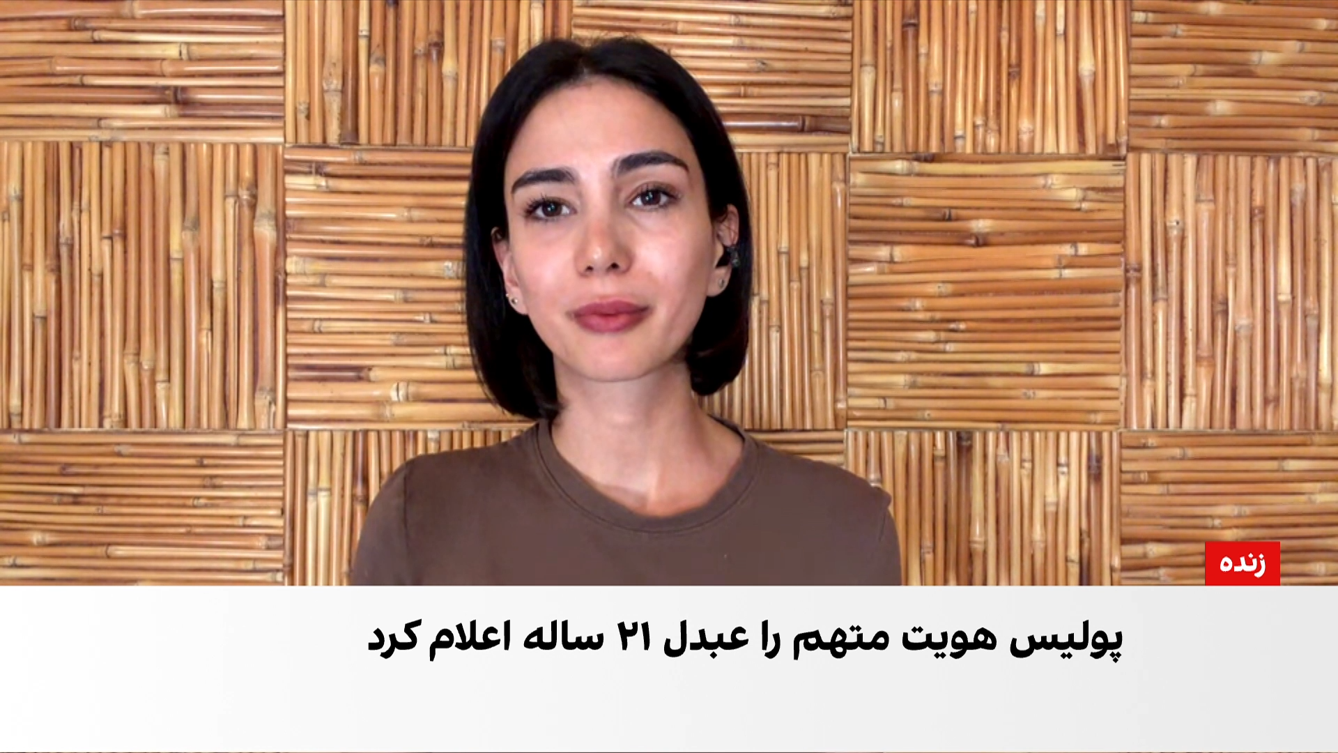 حمله مرگبار به رژه افتخار در برلین