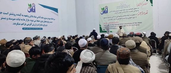 طالبان: په کندوز کې د تازه مېوو او سبزیجاتو د ساتنې لپاره سړه خونه جوړه شوه