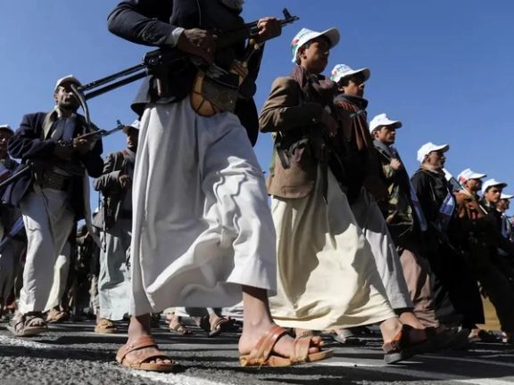 د اسټرالیا حکومت حوثيان د «ترهګرو» ډلو په لېست کې شامل کړل