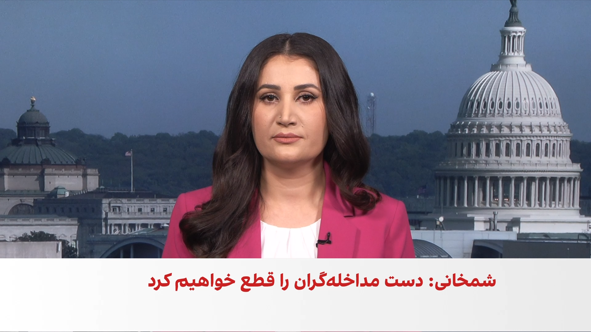 تبادل هشدار میان واشنگتن و تهران در پی اعتراضات داخلی ایران