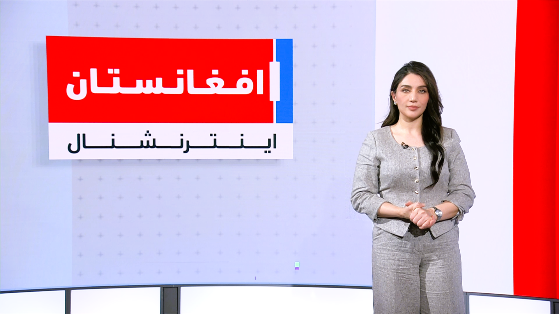 خبرهای ۶ عصر، سه‌شنبه ۳۰ جدی ۱۴۰۴