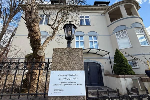 سفارت طالبان در ناروی روند صدور پاسپورت برای افغانها را از سر گرفت