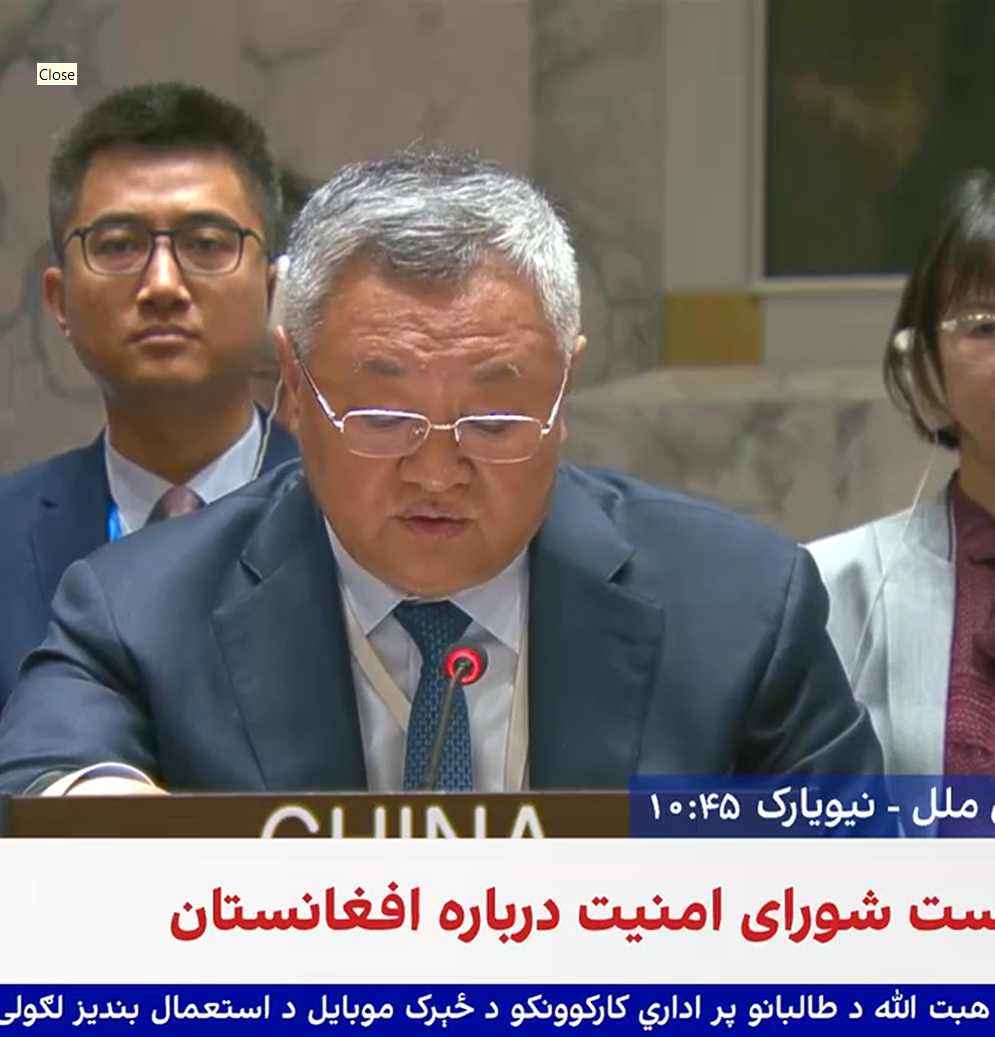 China Urges Taliban To Reopen Schools For Girls In Afghanistan 