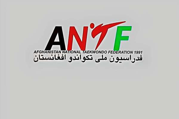فدراسیون تکواندو افغانستان: دروازههای وطن به روی اعضای تیم ملی مقیم ایران باز است