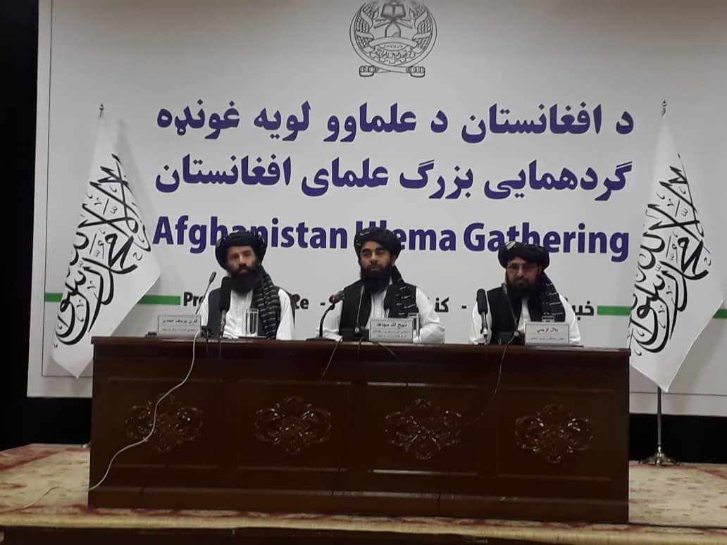 سخنگوی طالبان می‌گوید ممکن است هبت‌الله آخندزاده در نشست علما شرکت کند