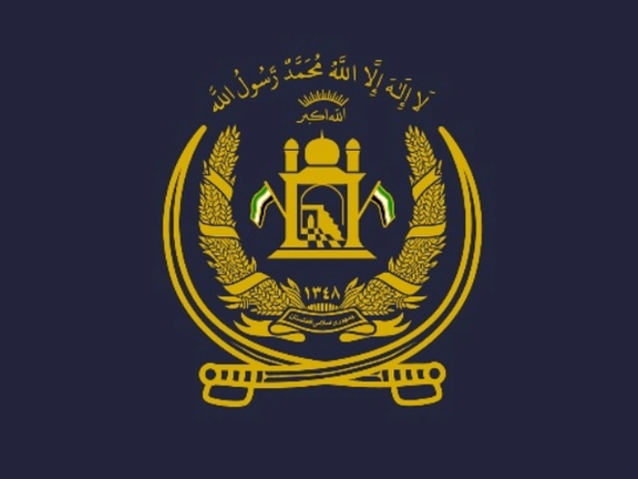 جبهه مقاومت ملی افعانستان از کشتن سه جنگجوی طالبان در کاپیسا خبر داد