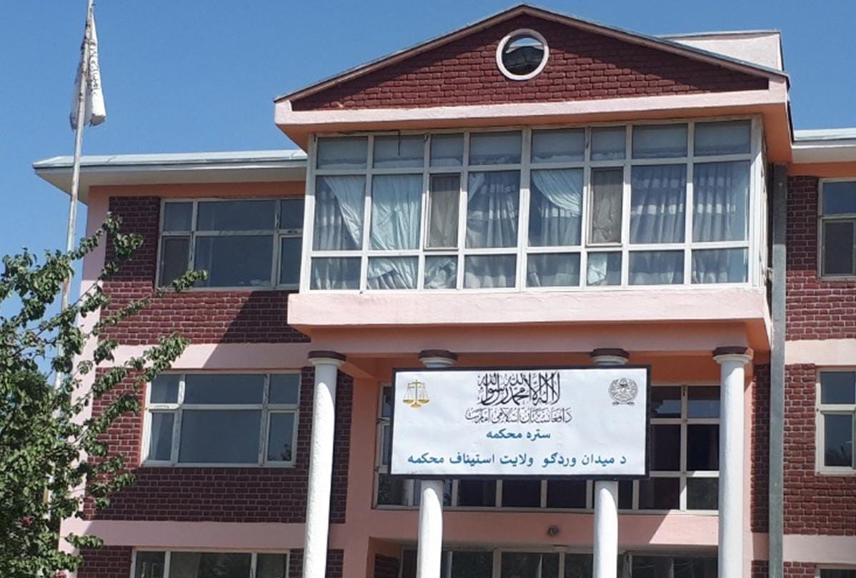 طالبان ۱۱ نفر را در میدان‌وردک و کابل در ملاء عام مجازات کردند