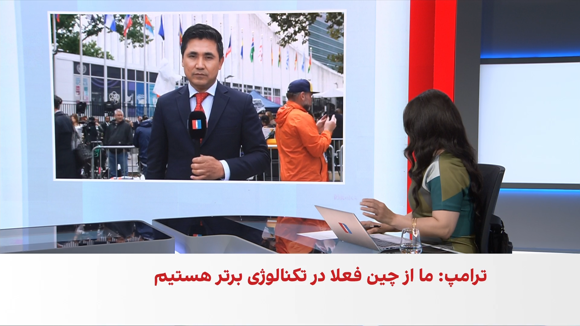ایران در کانون سخنان ترامپ در مجمع عمومی سازمان ملل