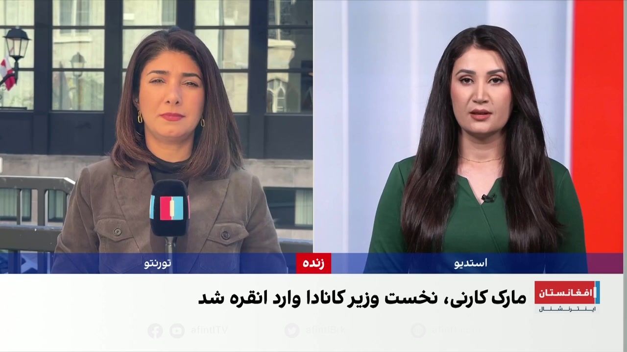 سفر نخست‌وزیر کانادا به ترکیه