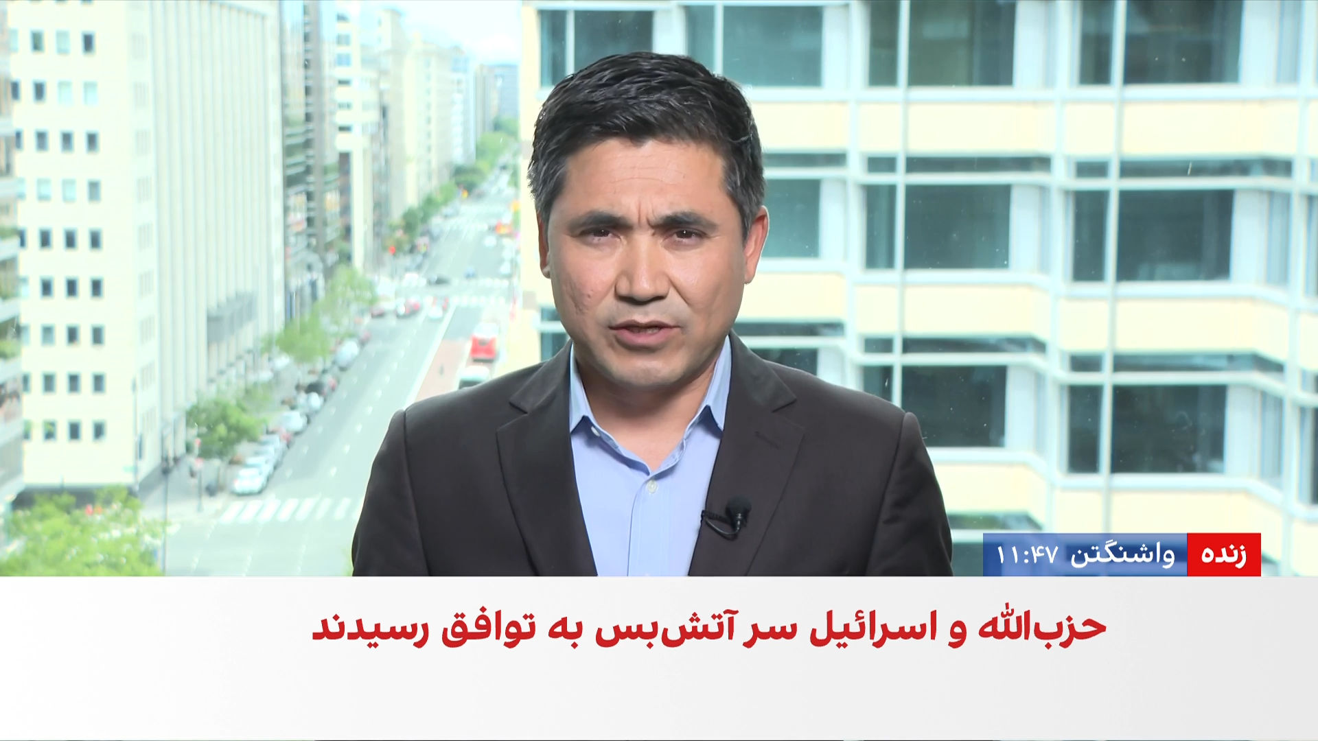 گزارش‌ها از آتش‌بس میان اسرائیل و حزب‌الله
