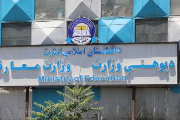 د طالبانو د پوهنې وزارت وايي په روان کال کې د ۲۳۸ مدرسو او ښوونځیو ودانۍ جوړوي