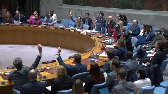 شورای امنیت سازمان ملل با تصویب قطعنامهای خواستار آتشبس در سودان شد