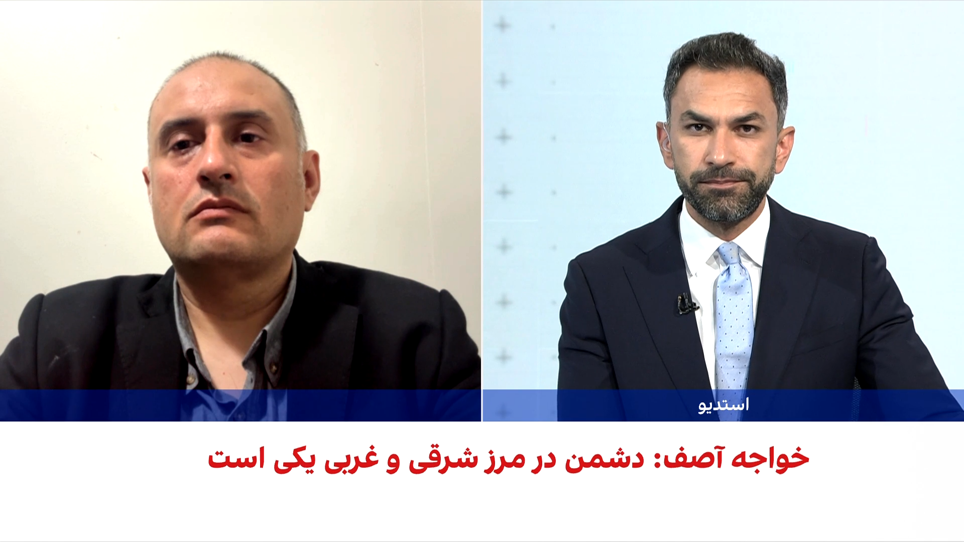کاووش: شورشگری در غرب پاکستان مهار نشده است