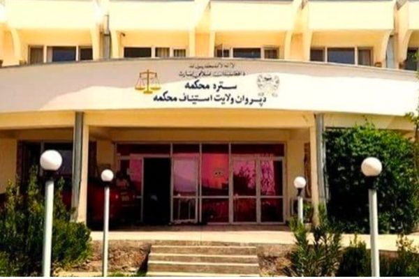 Taliban Publicly Flogs Woman & Man In Parwan