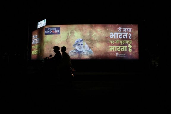 نرندرا مودی: پس از ضربات سنگین هند، پاکستان مجبور شد به ارتش ما زنگ بزند