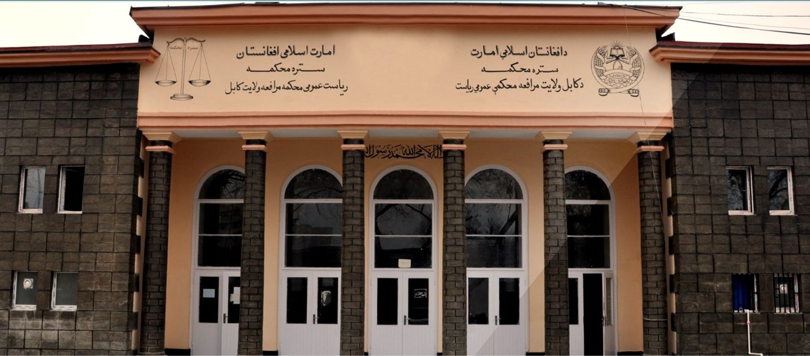 طالبانو په کابل او ننګرهار کې د درېیو ښځو په ګډون ۵ کسان په دُرو وهلي