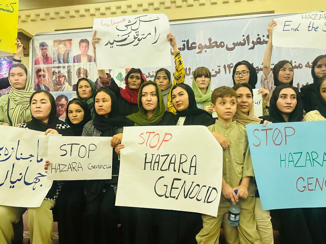 په اسلام اباد کې یو شمېر افغان فعالانو د دایکنډي د ۱۴ وژل شویو لپاره د عدالت غوښتنه وکړه