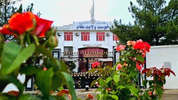  د خبریالانو مرکز په خوست کې له خبریالانو سره د طالبانو د محتسبانو چلند تحقیروونکی وباله