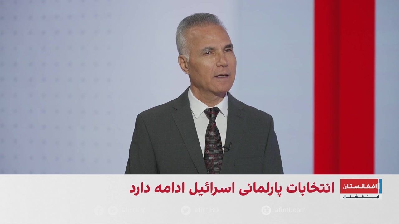 حبیبی: نارضایتی از سیاست‌های نتانیاهو می‌تواند به شکست او منجر شود