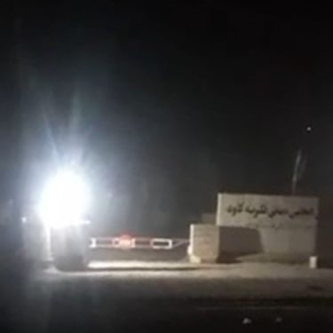 جبهه آزادی مسئولیت حمله بر ریاست استخبارات طالبان در شهر پلخمری را به عهده گرفت