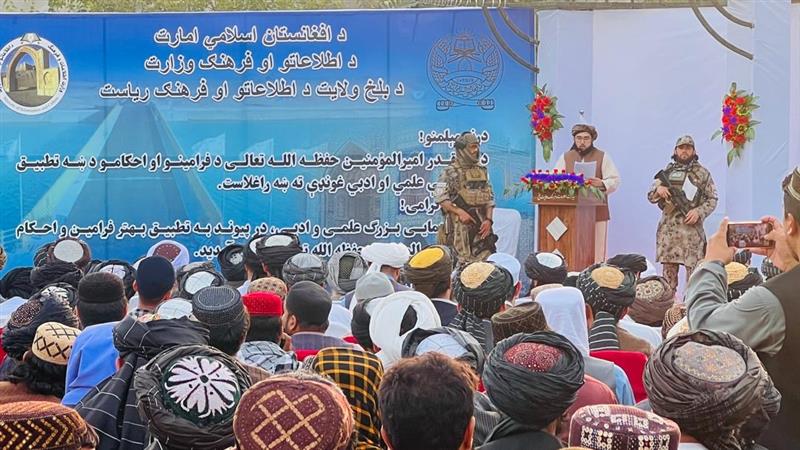 في ظل تجاهل تنفيذ أوامر الأمير.. طالبان تعقد مؤتمر "الطاعة" في بلخ