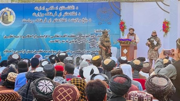 في ظل تجاهل تنفيذ أوامر الأمير.. طالبان تعقد مؤتمر "الطاعة" في بلخ