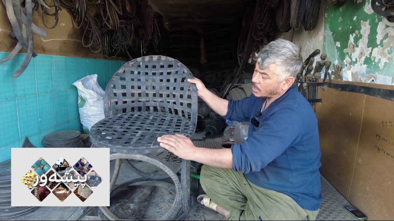 پیشه‌ور - فصل سوم: چوکی‌سازی