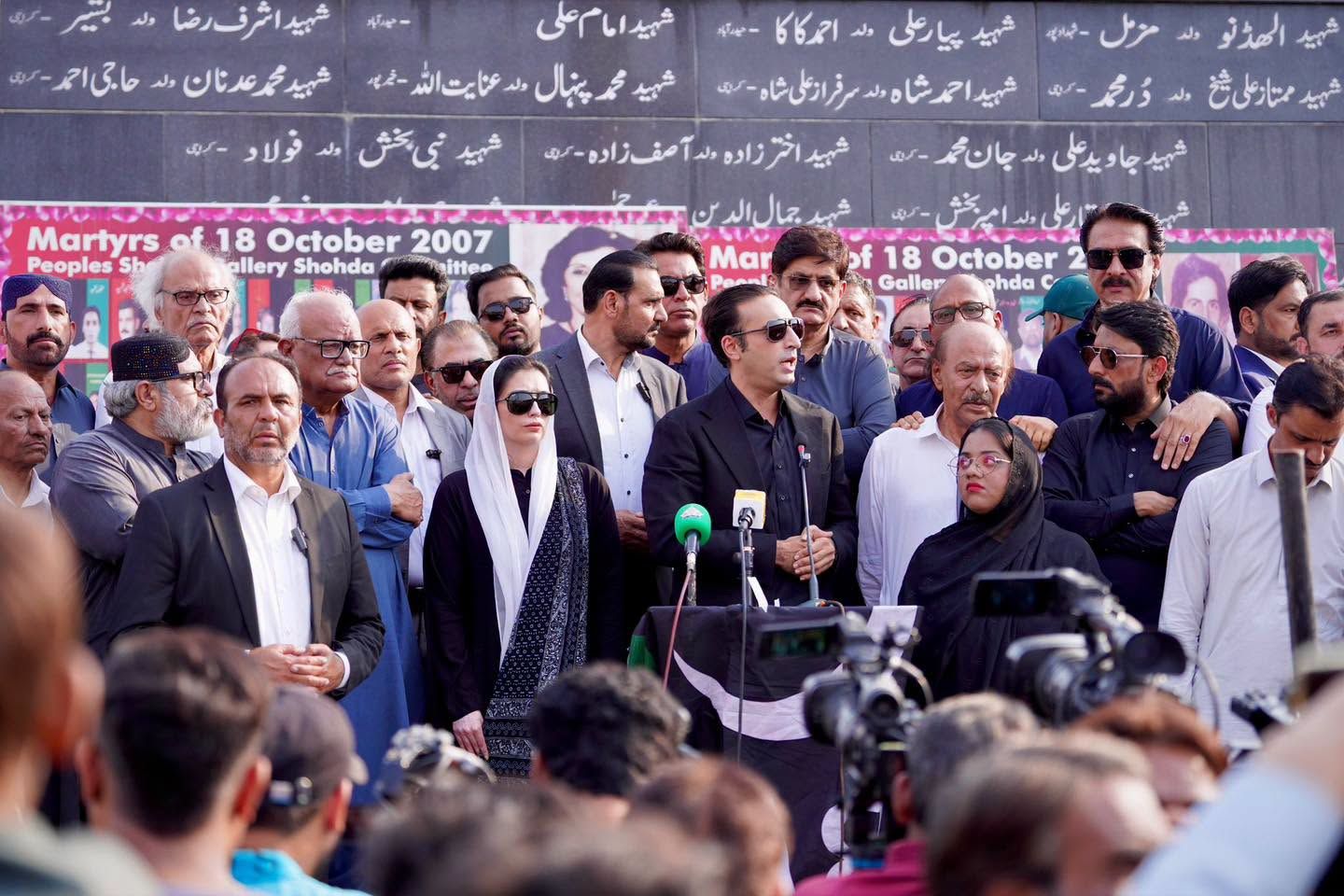 بلاول بوټو زرداري: تحریک انصاف ګوند له افغانستان څخه پاکستان ته ترهګر راوستي دي