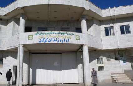 سازمان حقوق‌بشری هه‌نگاو: یک شهروند افغانستان در ایران اعدام شد