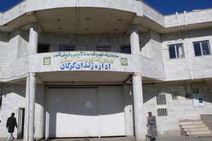 سازمان حقوقبشری ههنگاو: یک شهروند افغانستان در ایران اعدام شد