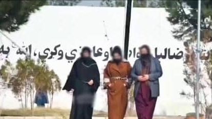 طالبانو په امنیتي جوړښت کې دوه زره ښځې په دندو ګومارلې دي