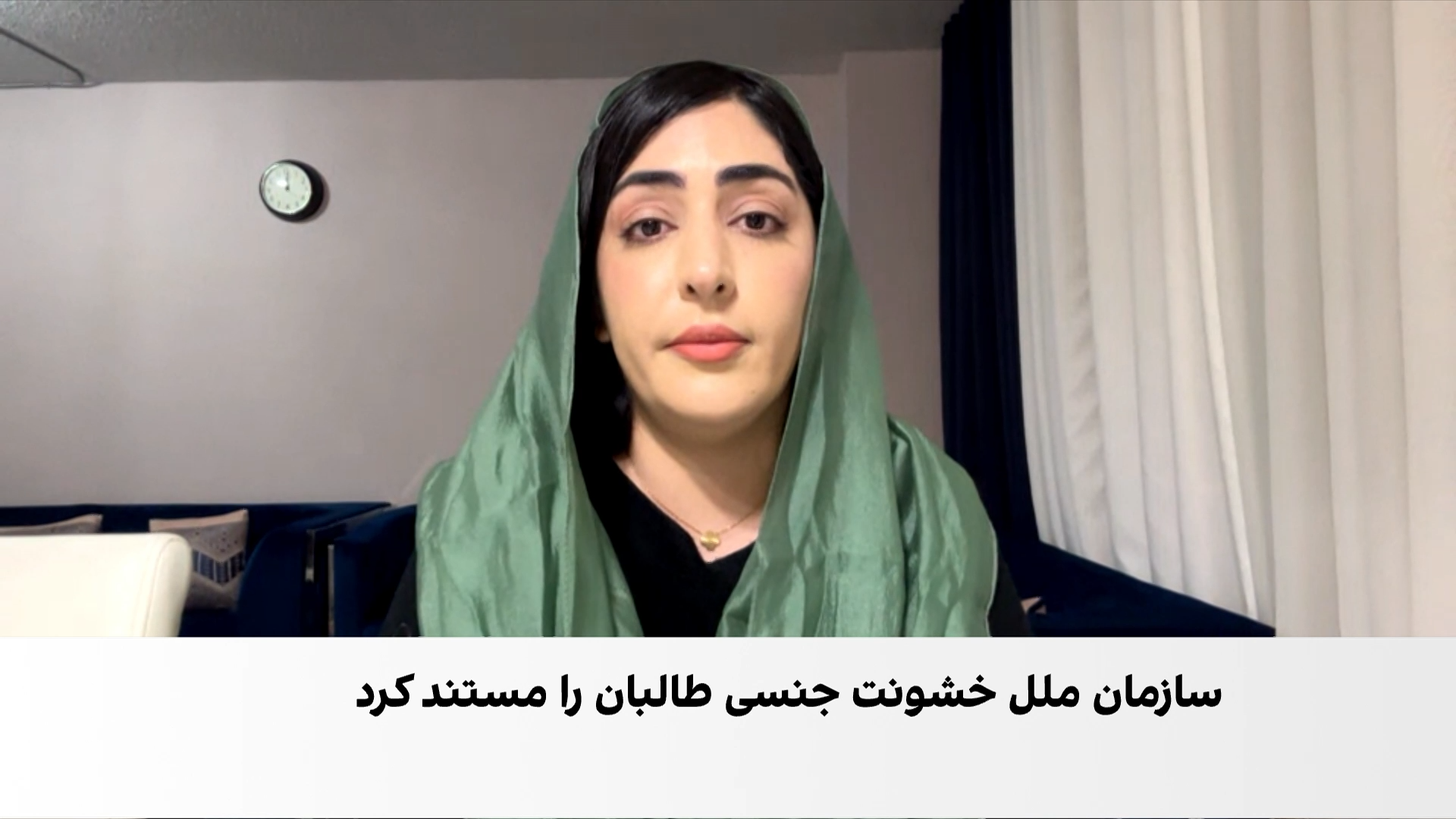 وضعیت زنان در افغانستان؛ فراتر از آمار و گزارش‌ها