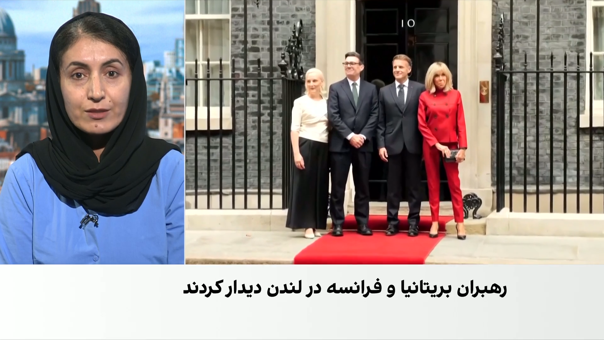تلاش فرانسه و بریتانیا برای روابط نزدیک‌تر