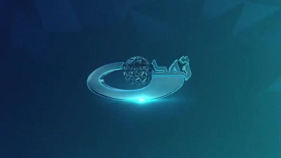 توقف نشرات تلویزیون تمدن 'تا روز شنبه معطل شد'