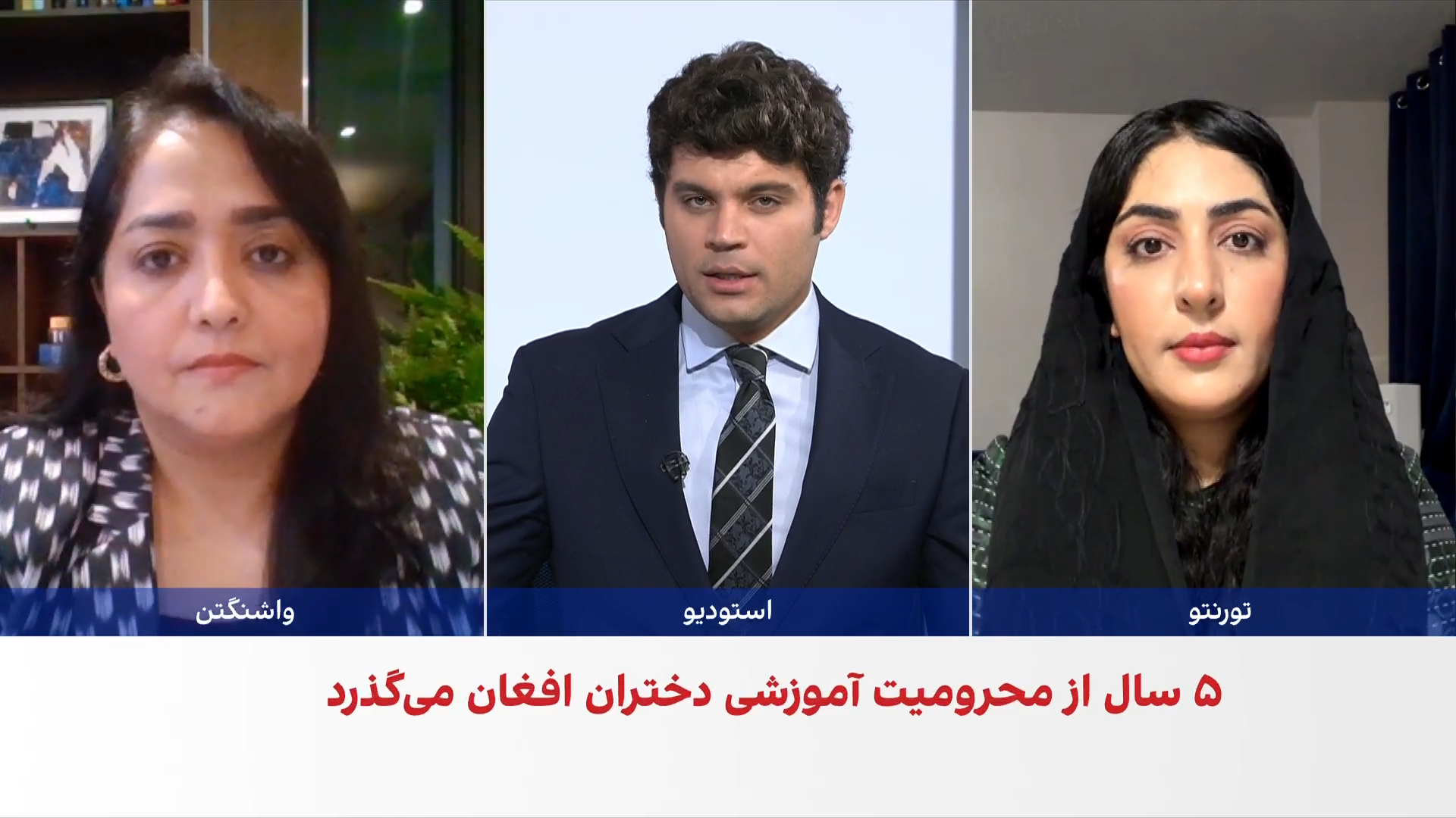 پنج سال دوری از مکتب؛ دختران در انتظار آموزش